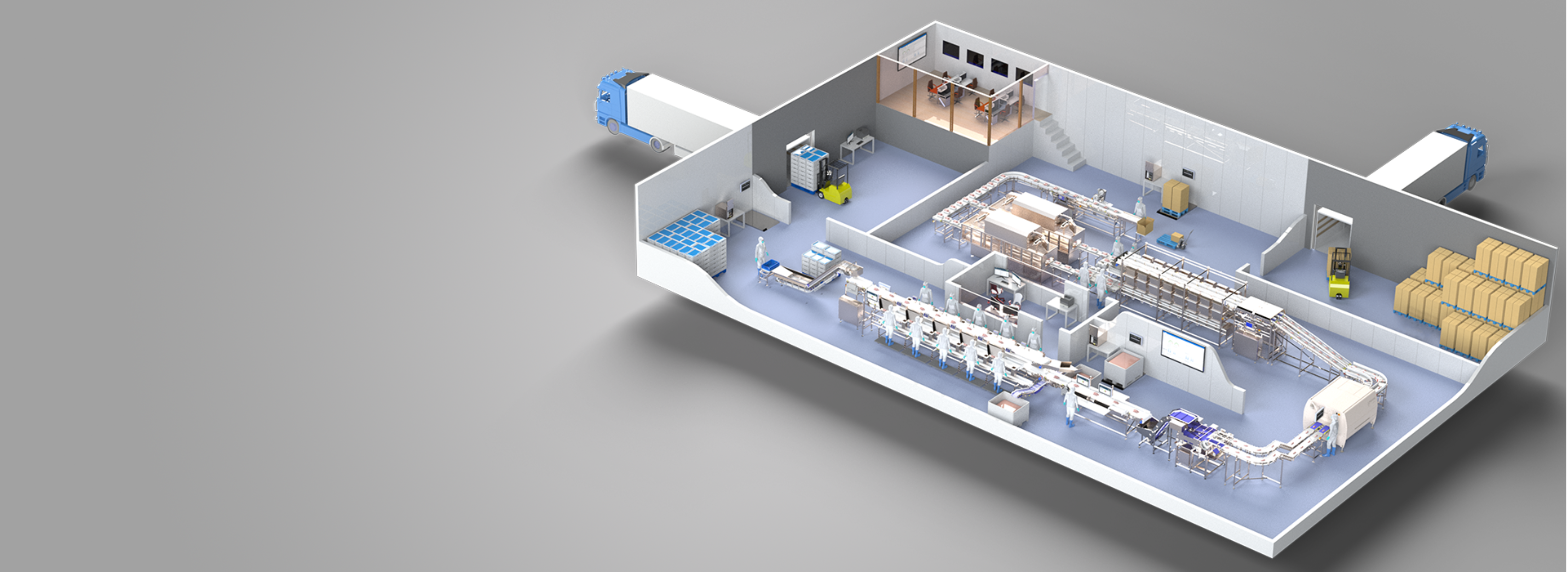 MATRIX - Food Processing Software